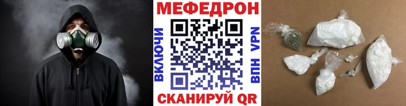  Кокаин Тимашёвск