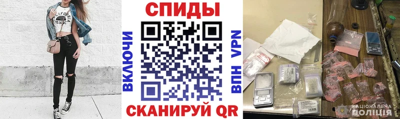 АМФЕТАМИН Premium  Купить где  Тимашёвск 