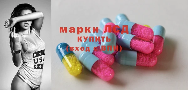 прущая мука Горняк