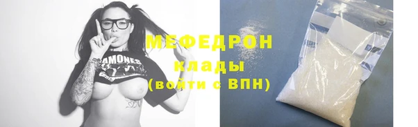 кокаин перу Горнозаводск