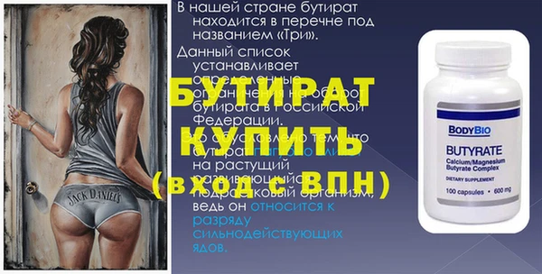 кокаин перу Горнозаводск