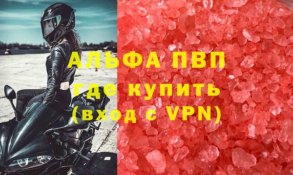 кокаин перу Горнозаводск