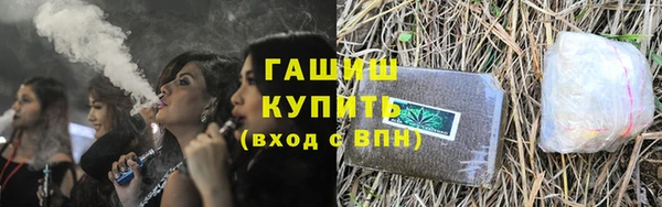 кокаин перу Горнозаводск